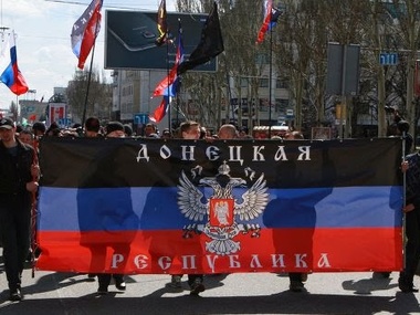 Зампред Днепропетровской облгосадминистрации: "Донецкая республика" разделилась на три крыла