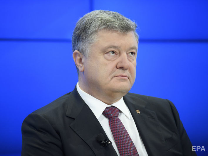 Порошенко: Решение Еврокомиссии о помощи Украине является признанием "прогресса в реформах"