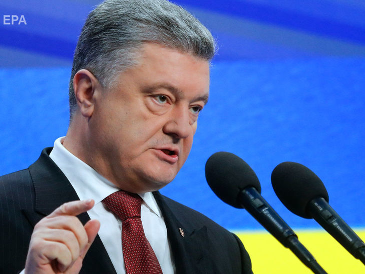 Порошенко: Пришло время содействовать предоставлению странами &ndash; членами ЕС оборонного вооружения Украине