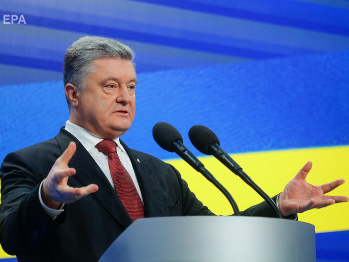 Порошенко закликав ЄС ввести санкції проти організаторів виборів у Криму