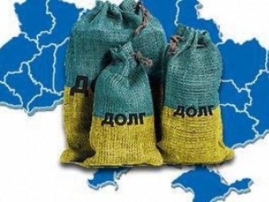 Минфин: Госдолг Украины с начала года снизился на $7,2 млрд