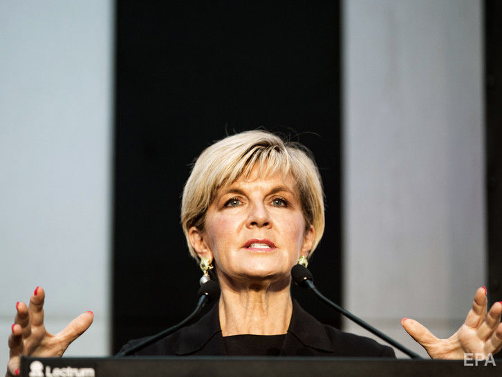 Австралия поддержала призыв Лондона провести экстренное заседание Совбеза ООН в связи с отравлением Скрипаля