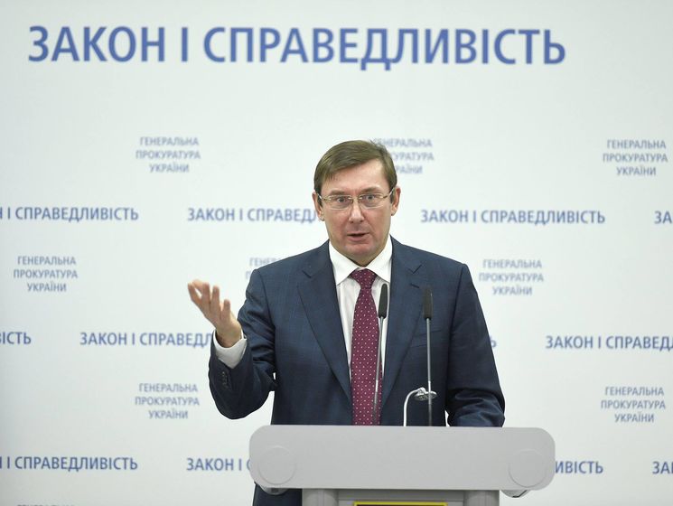 В Верховную Раду могут быть поданы два новых представления на снятие неприкосновенности с депутатов – Луценко