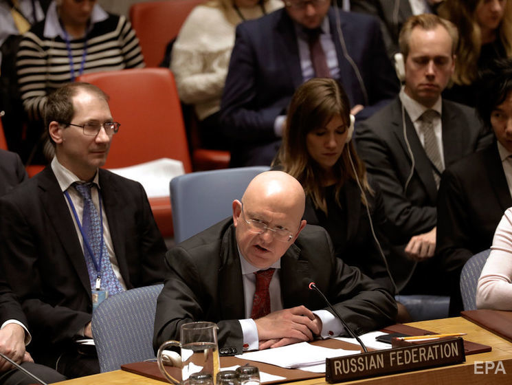 Представитель РФ в Совбезе ООН о деле Скрипаля: Мы требуем предъявления материальных доказательств российской вины