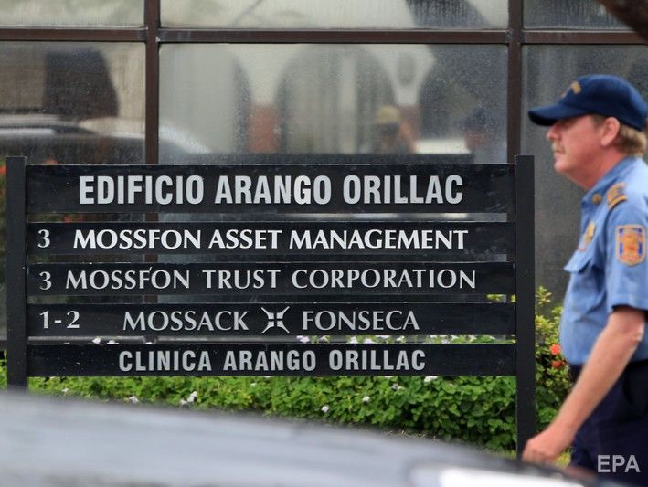 Mossack Fonseca, фигурировавшая в офшорном скандале, объявила о закрытии