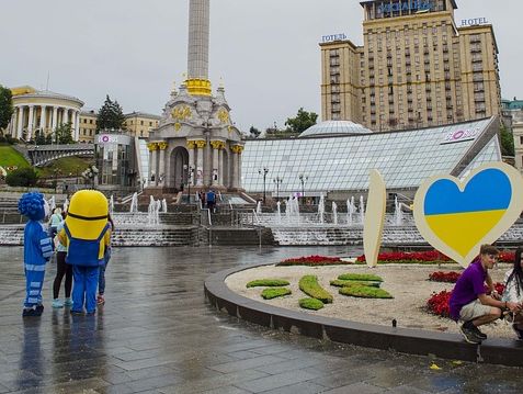 Киев выберет талисман города на конкурсе