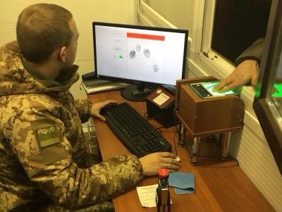 Держприкордонслужба України: Із початку року біометричний контроль на адмінкордоні з Кримом пройшло 250 осіб