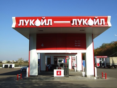 СМИ: Курченко купил сеть АЗС "Лукойл" в Крыму