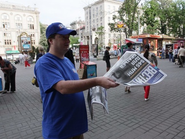 Миндоходов: Деньги для холдинга "Вести Масс-Медиа" приходили из Крыма