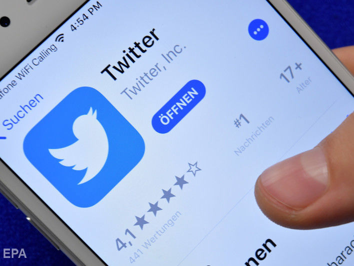Twitter планує заборонити рекламу криптовалют – ЗМІ