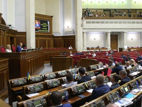 Рада может 20 марта рассмотреть проект постановления о непризнании легитимности выборов президента РФ