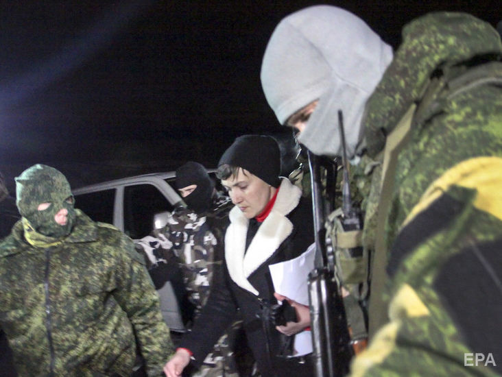 Ирина Луценко: Видео по делу Савченко шокирует все общество