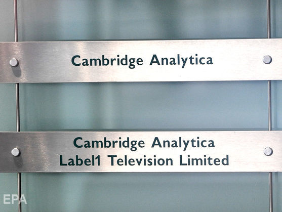 Британська компанія Cambridge Analytica втручалася у вибори в усьому світі і була готовою залучати секс-робітниць з України – ЗМІ