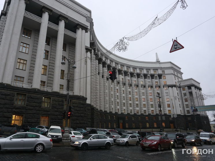 Кабмин Украины разорвал соглашение об экономическом сотрудничестве с РФ
