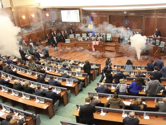 Парламент Косово проголосовал за демаркацию границы с Черногорией