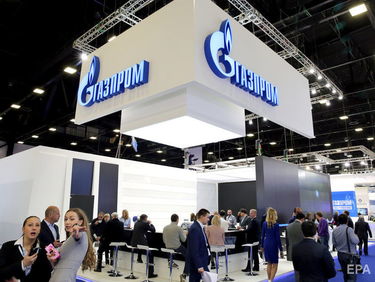 "Газпром" обжаловал решение Стокгольмского арбитража о поставке газа