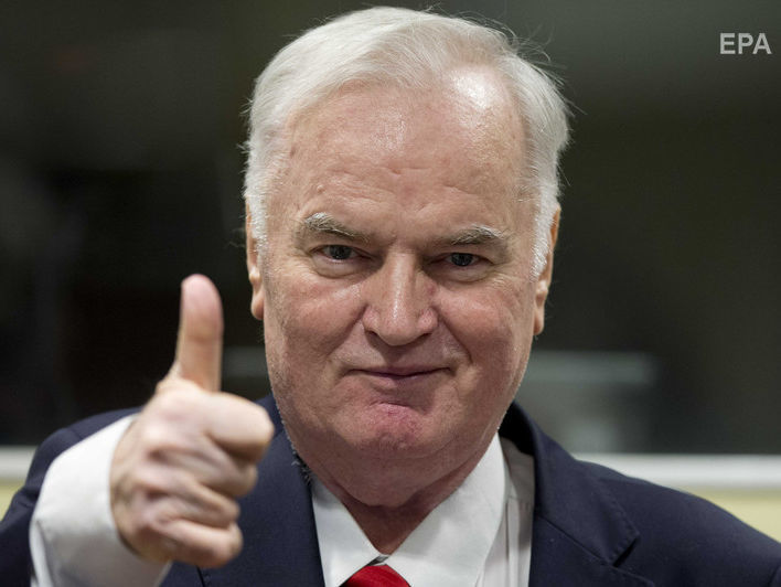 Младич подал апелляцию на решение Гаагского трибунала 