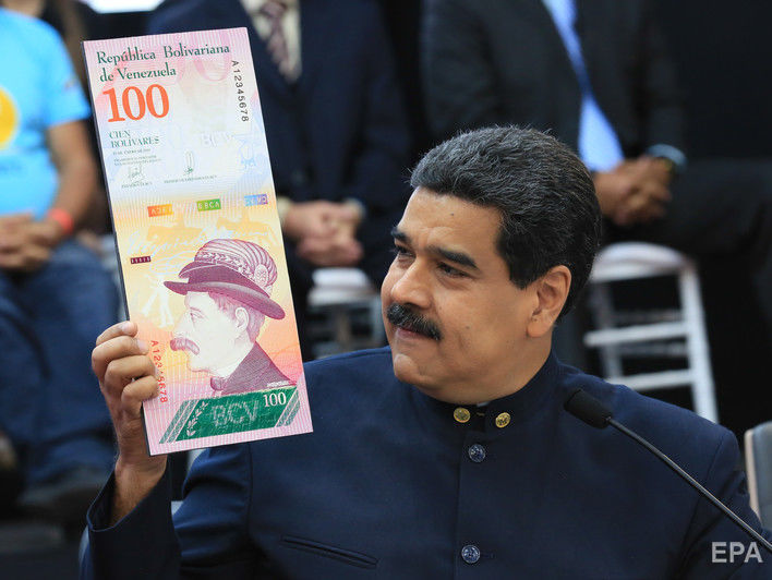 "Вирішив прибрати три нулі". Мадуро анонсував деномінацію національної валюти