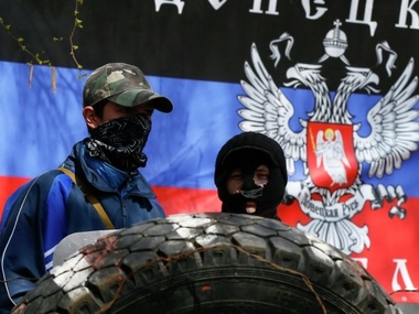 "Донецкая народная республика" заявила о начале мобилизации
