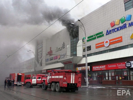 В торговом центре в Кемерово произошел пожар