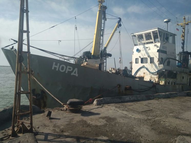 Госпогранслужба задержала в Азовском море рыболовецкое судно под российским флагом