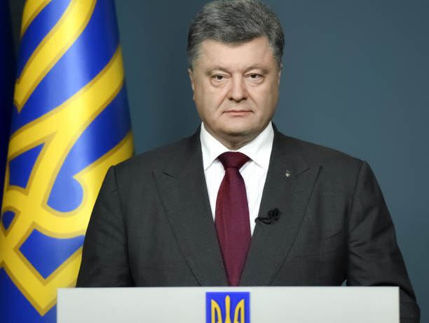 Порошенко заявил, что Украина выдворяет 13 российских дипломатов в связи с отравлением Скрипаля