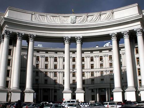 Украинский МИД заявил о связи высылаемых дипломатов с российскими спецслужбами