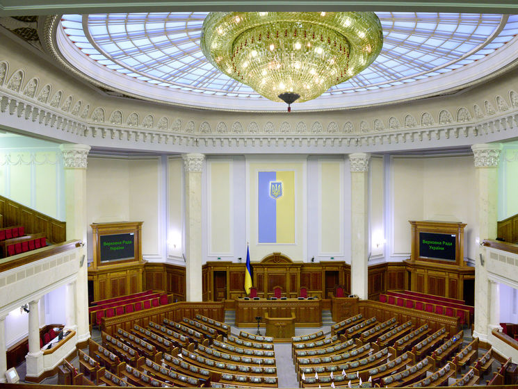 Верховная Рада отказалась от внеочередного заседания для отмены декларирования активистов
