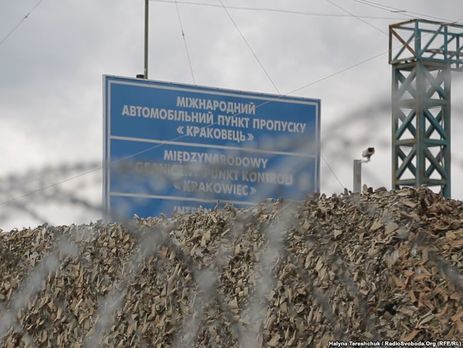Украинские пограничники на границе с Польшей задержали автомобиль Renault, разыскиваемый Интерполом