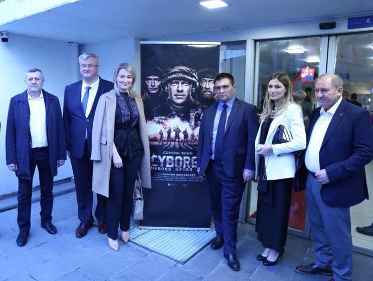Климкин открыл в Турции премьерный показ фильма "Киборги"