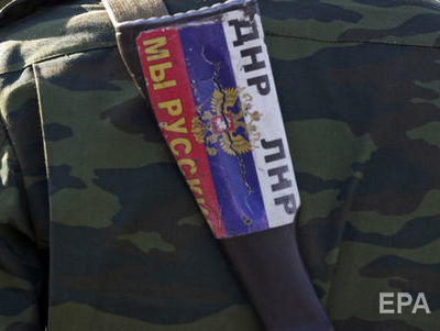 У поліцію Донецької області здався бойовик із "підрозділу особливого призначення"
