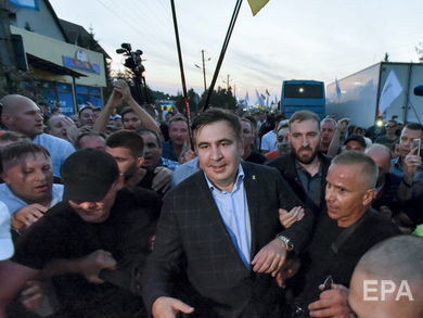 Аваков о пересечении границы Саакашвили в "Шегинях": В следующий раз при подобной попытке будут трупы