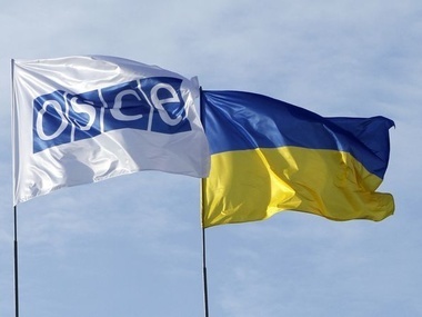 ЕС увеличил финансирование миссии ОБСЕ в Украине до 10 млн евро
