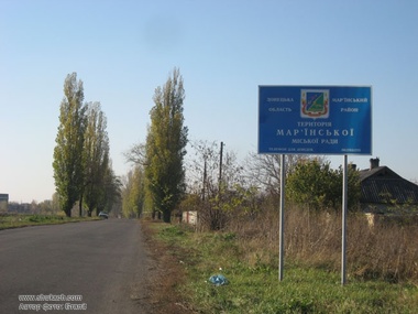 Террористы похитили главу окружной комиссии в Марьинке Донецкой области