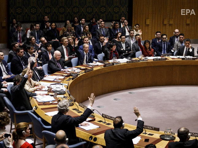Росія наклала вето на резолюцію Радбезу ООН про розслідування хіматак у Сирії, обшуки у Савченко. Головне за день
