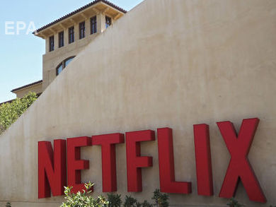 Netflix намерен отменить показ своих фильмов в Каннах