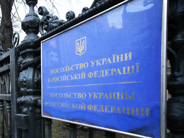 Проживающие в России украинцы смогут проголосовать в шести городах
