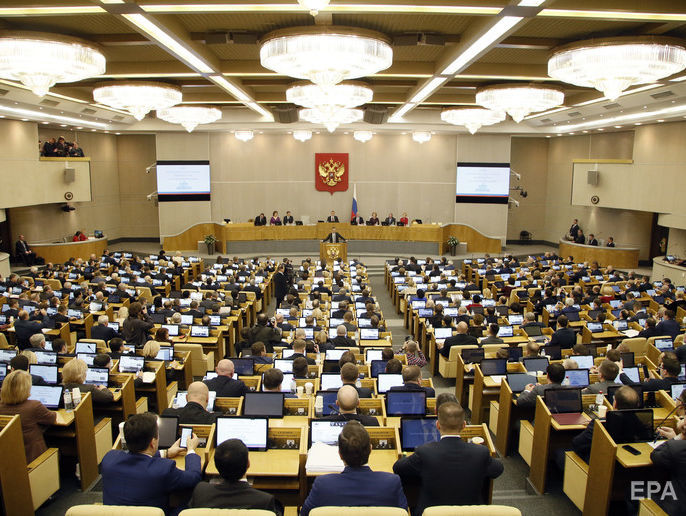 У Держдуму РФ подали законопроект про заходи у відповідь на санкції США