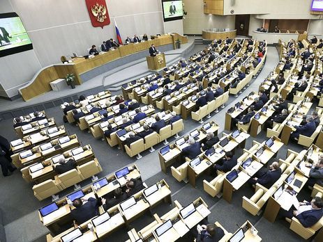 Держдума Росії розгляне законопроект про антисанкції 15 травня