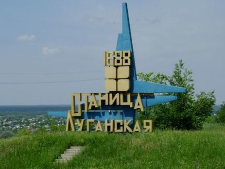 У Спільному центрі з контролю та координації заявили, що бойовики "ЛНР" знову зірвали розведення сил у Станиці Луганській