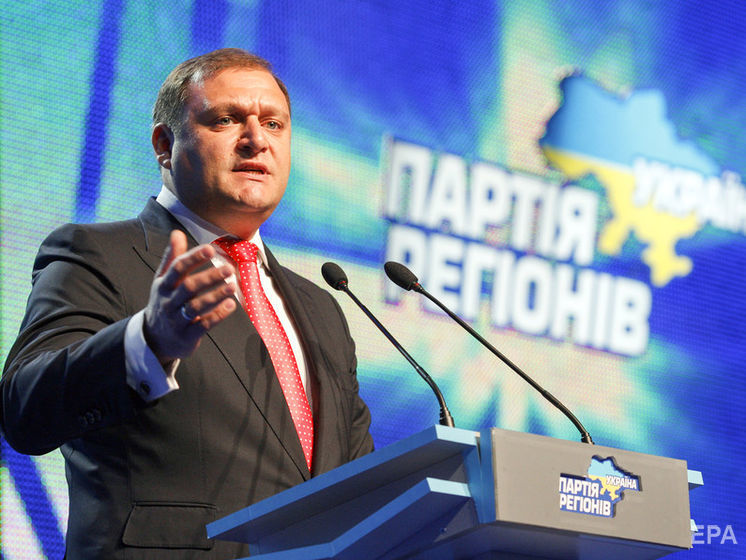 В феврале 2014 года Янукович рассказывал Добкину, что его охранника ранили под "Межигорьем"
