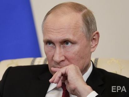 Путин решил дать Трампу шанс на улучшение отношений с Россией &ndash; СМИ