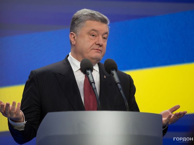 Порошенко предложил прекращать гражданство Украины крымчанам, голосовавшим на российских выборах