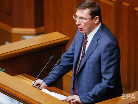 Центр противодействия коррупции подал в суд на Луценко и Нацсовет по вопросам телевидения за рекламу прокурора