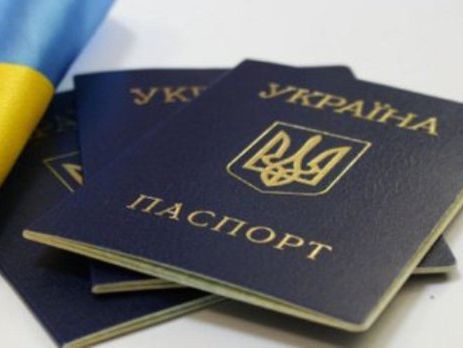 Мінекономрозвитку України пропонує скасувати обов'язкову 