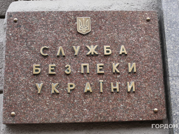 СБУ удалила новость о попытке КГБ Беларуси завербовать гражданина Украины