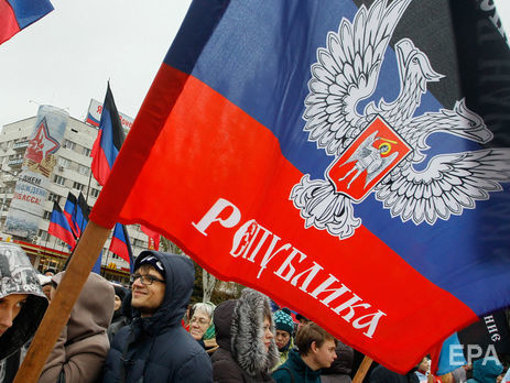 В Чехии ликвидируют "представительство ДНР"