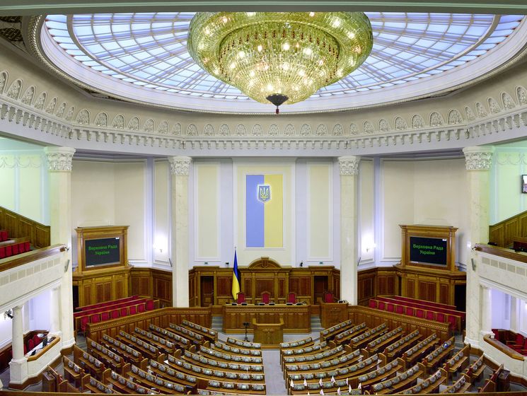 Компенсацию из госбюджета на оплату жилья в 2017 году получали 175 украинских нардепов
