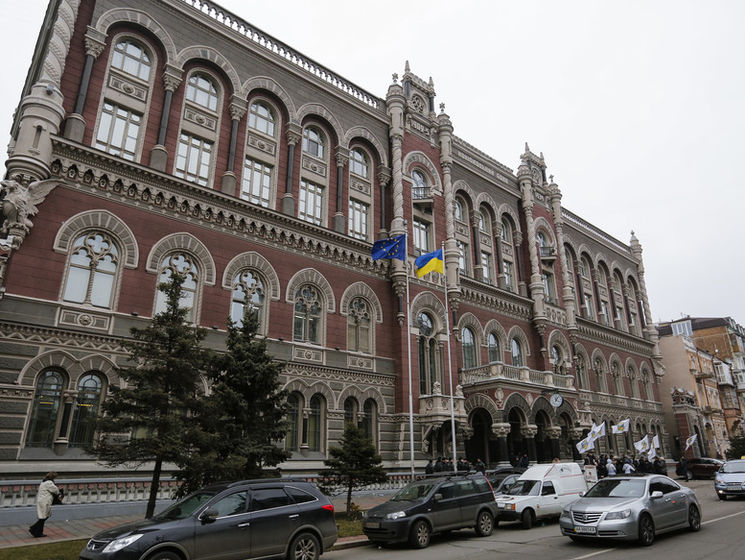 Международные резервы Украины выросли на $229 млн