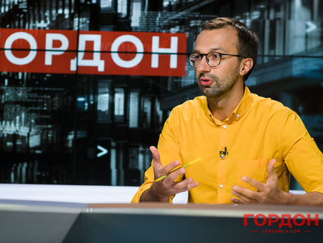 Лещенко заявив, що Найєм одержував листи з погрозами від учасників бійки в центрі Києва